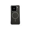 PC Borderless Leather Pattern Fine Ring Magnetic Attraction Is Suitable for Xiaomi Xiaomi15Pro Mobile Phone Case Xiaomi15 Protective Case