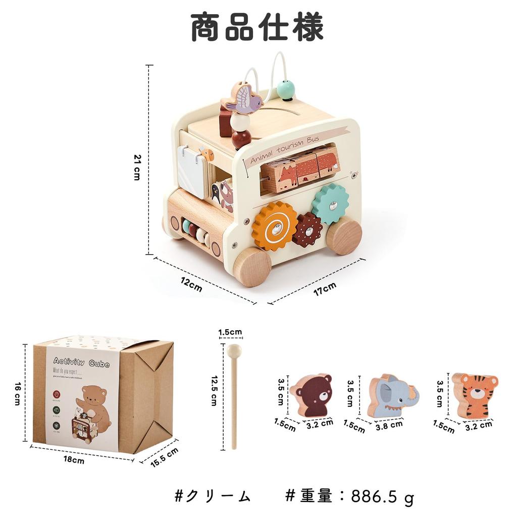 Mamimami Home Wooden Puzzle Shape Montessori Shape Fingertip Educational Birthday Gift Celebration Box, Fitting, Matching, Fitting, Children's Toy,
