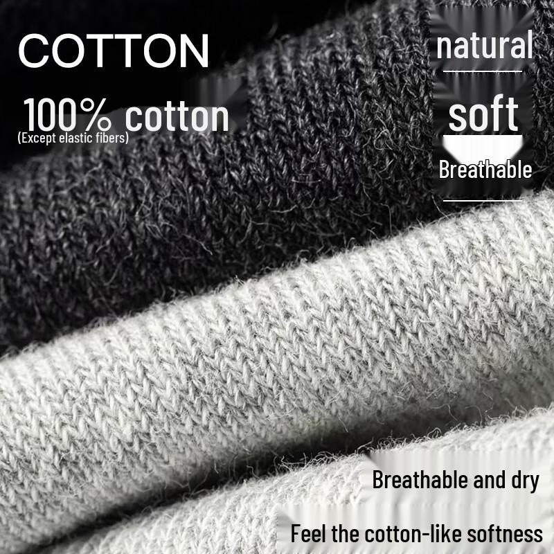 SEPTWOLVES Men's Pure Cotton Mid-Calf Socks (Tea Tree Oil, Anti-odor, Breathable)