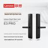 Lenovo E3Pro Smart Door Lock