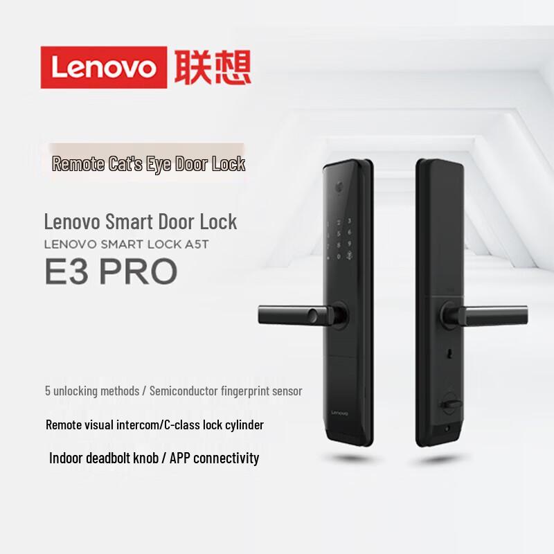 Lenovo E3Pro Smart Door Lock