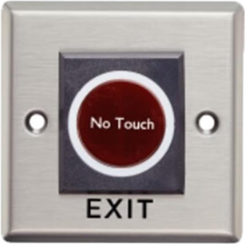 Hikvision Access Control Exit Button
