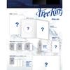NAM WOOHYUN (INFINITE) - The 5th mini album [Tree Ring] -Random - Release date 2025-07-30
