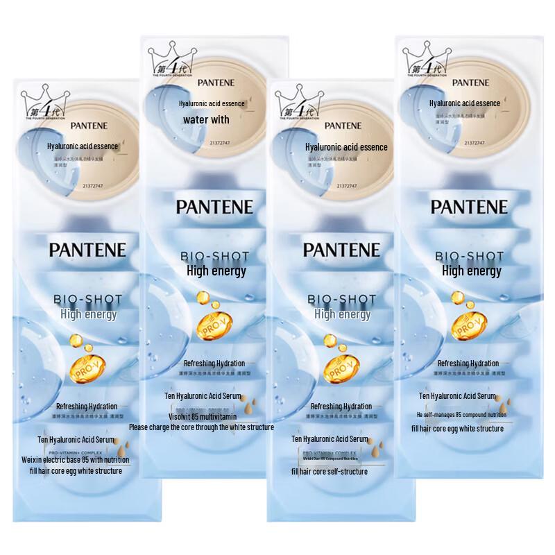 Pantene Refreshing Deep Water Bubble Bomb Hair Mask