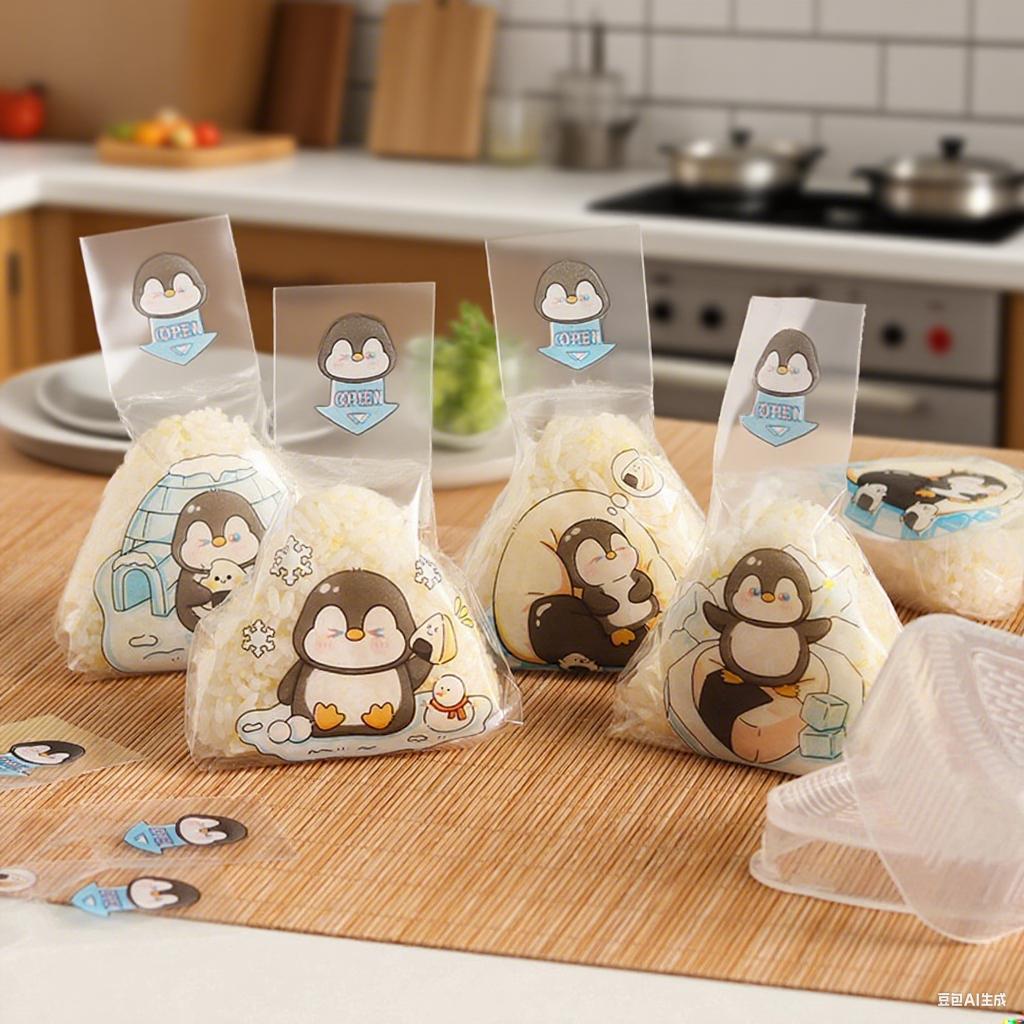 Bolsa desechable para bolas de arroz triangulares japonesas, 50/100 unidades, para nori, onigiri, sushi, molde para hacer sushi, accesorios para bento.