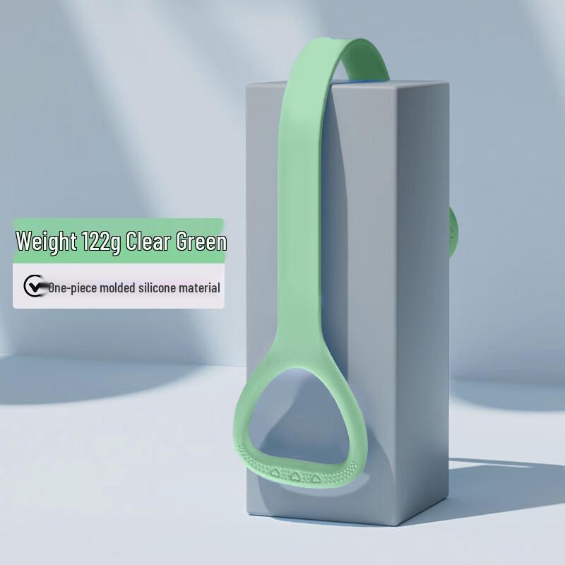 Oujian Silicone Figure-8 Resistance Band