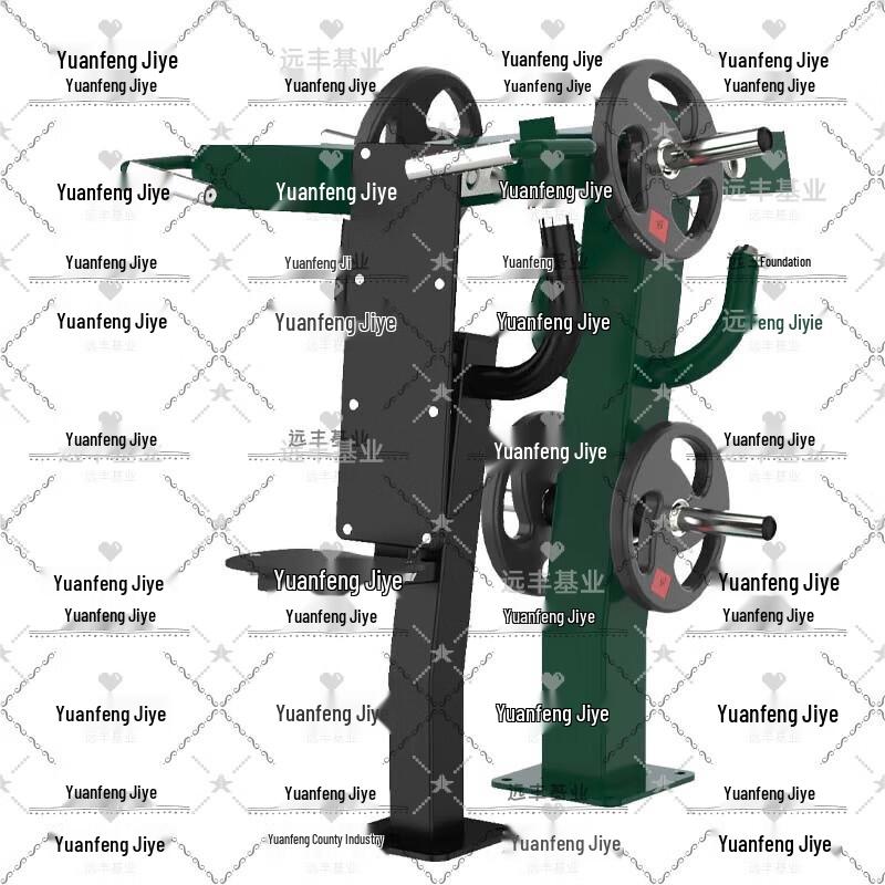 Outdoor Single Person Shoulder Press Machine
