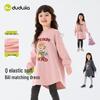 Dudu Family Girls' Long Sleeve Spring Hoodie Dress - Stylish New Arrival for Baby Girls