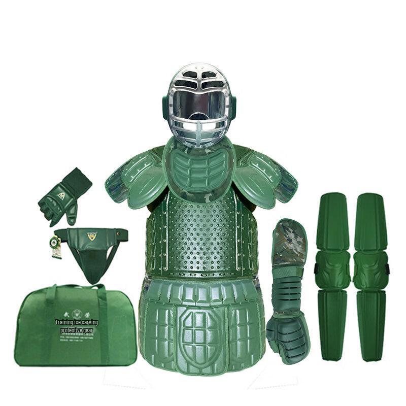 Xintaihang Ink Wash Combat Training 7-Piece Protective Gear Set