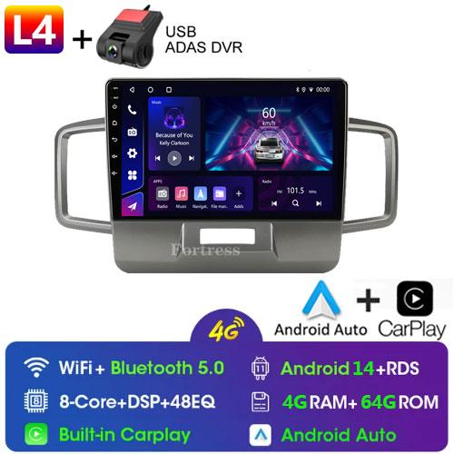 2 Din Android 12 For Honda Freed 1 Spike 2008 - 2016 Car Radio Multimedia Video Player GPS 4G Carplay Auto Stereo Head Unit RDS