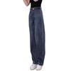 Spring 2026 Genuine Denim Women's High-Waisted Wide-Leg Cropped Pants - Trendy, Versatile, and Slimming.