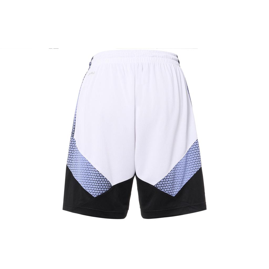 Li Ning Basketball Shorts Men's White AAPS151-2-
