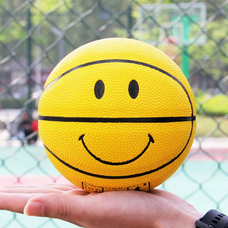 THREEHUAN Size 1 Mini Basketball for Toddlers