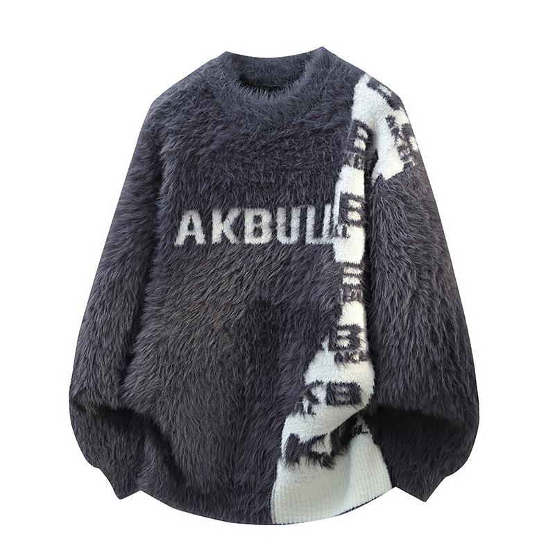 Men s Trendy Seahorse Hair Knitted Sweater: Thick, Loose, Warm Base Layer with Brand Letter Jacquard for Autumn/Winter 2025. XL