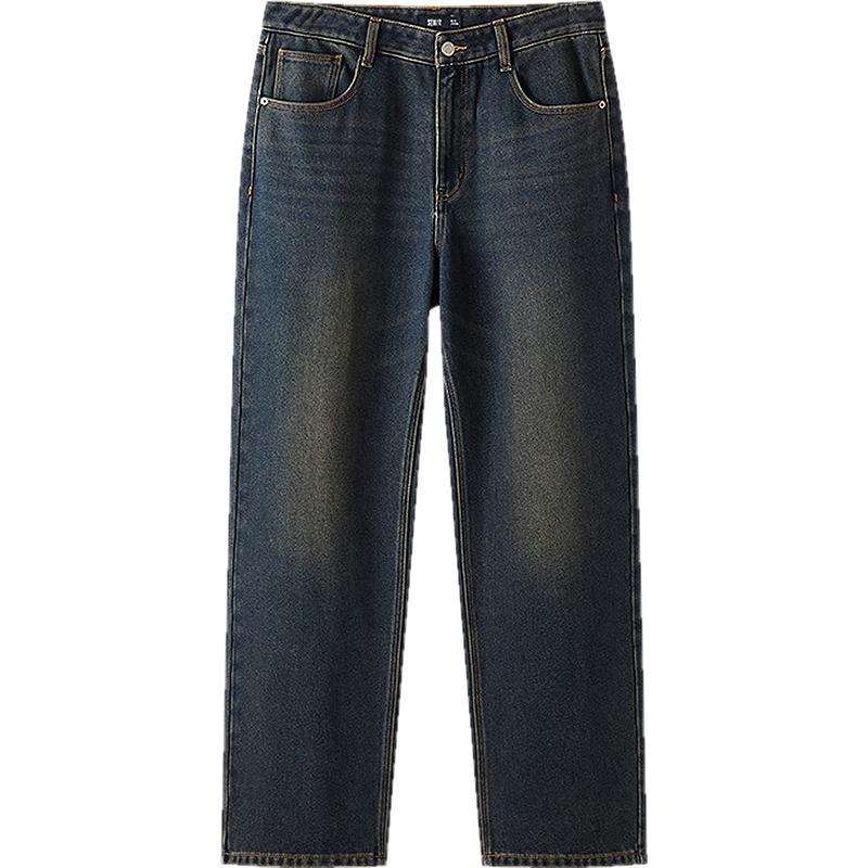 Semir Men's Retro Distressed Loose Straight Jeans