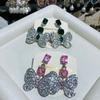 Women  Crystal-encrusted Butterfly Square Earrings Wedding Fashion Jewelry Palace Style Vintage Sets