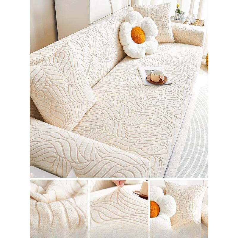 

Чехол для дивана Универсальный универсальный чехол Four Seasons Универсальный чехол для дивана с защитой от царапин Встроенный встроенный чехол 90-140cm