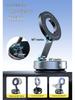 2026 Magnetic Car Phone Holder with Vacuum Suction and Dedicated Navigation Bracket
