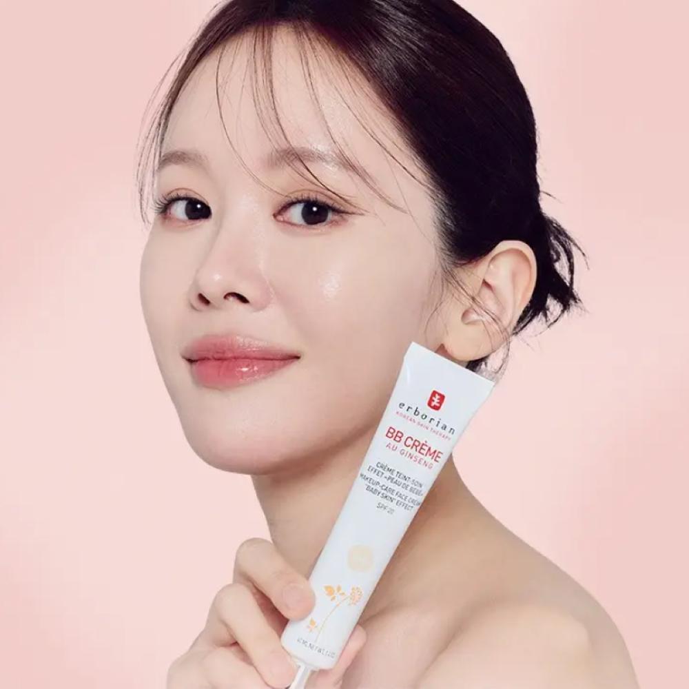Erborian BB Cream 15ml