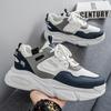 Herbst Neue Herrenschuhe Dad-Schuhe Mittelschule Hot Sale Student Luftpolster-Sneakers Atmungsaktiv Verschleißfest Renn-Trainingsschuhe