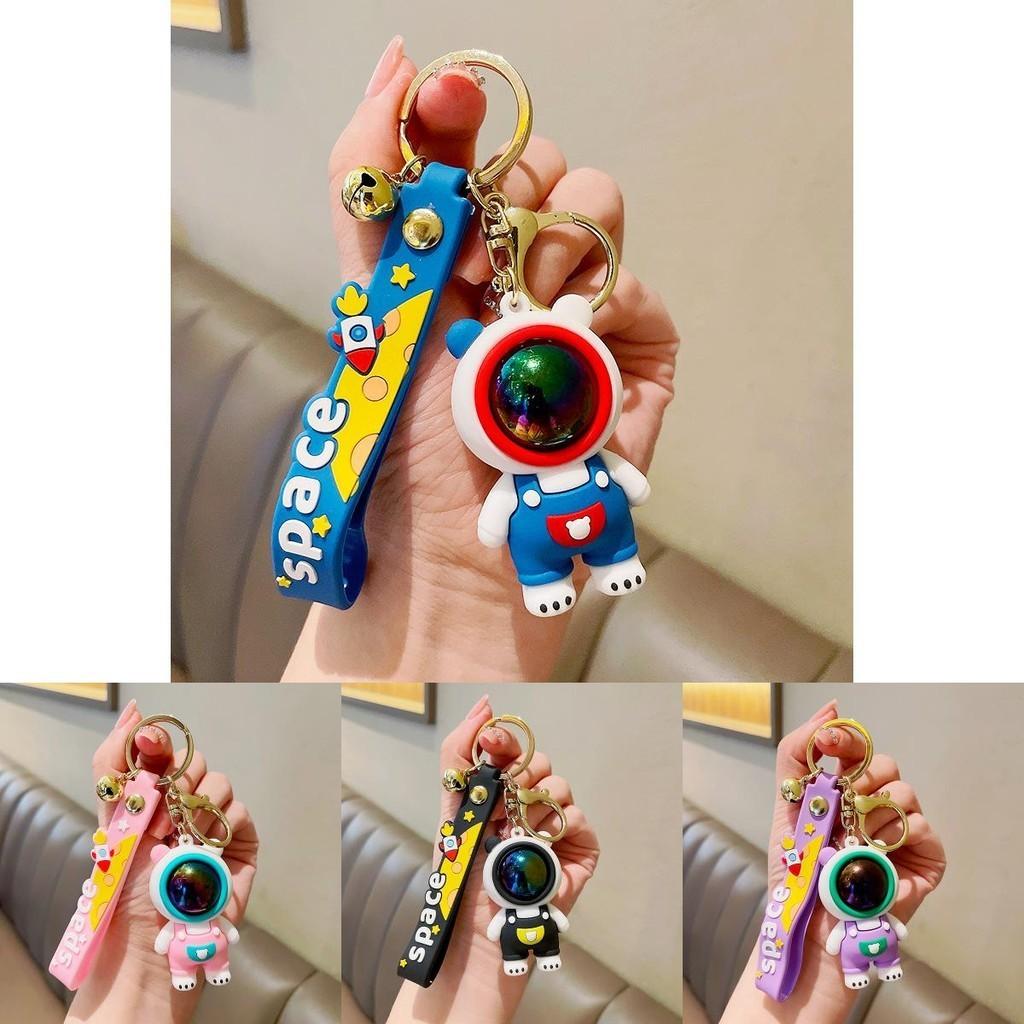 Space Charming Bear Keychain Silicone Pendant For Kids Couples Friends And
