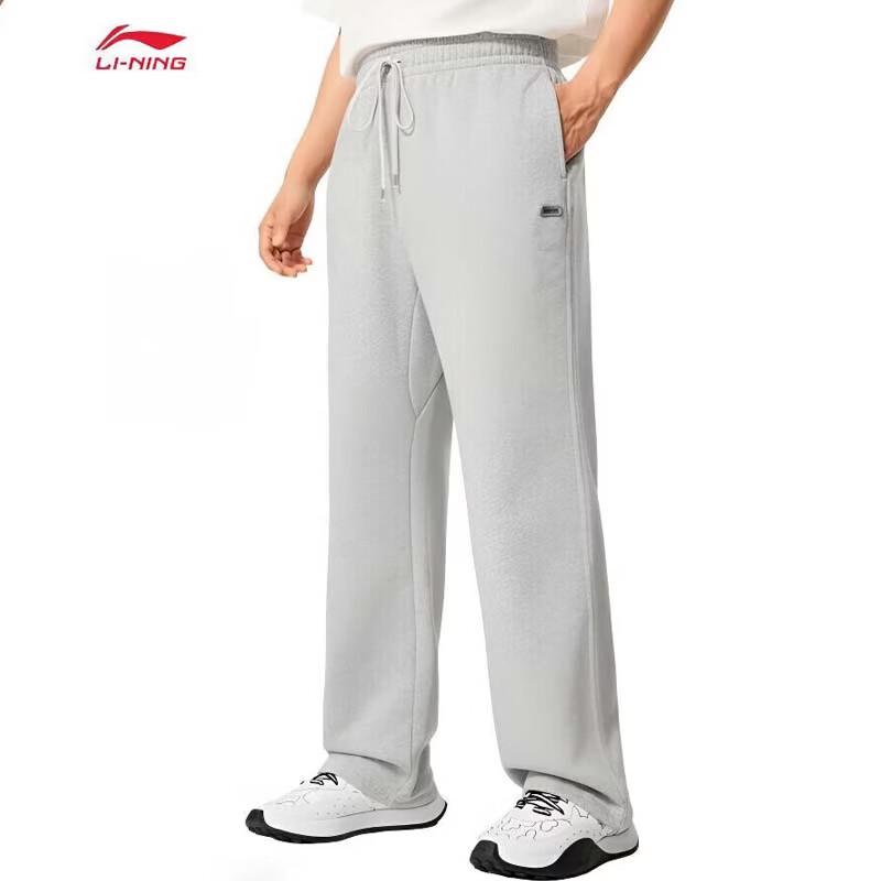 Li-Ning Men s Loose Fleece Lined Warm Sports Pants 3XL