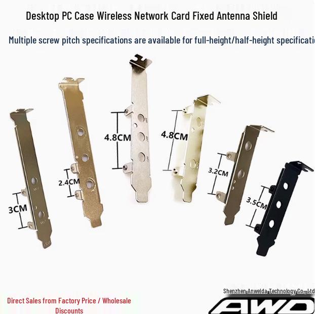Adjustable Wireless Network Adapter Card for Desktop and HTPC Cases