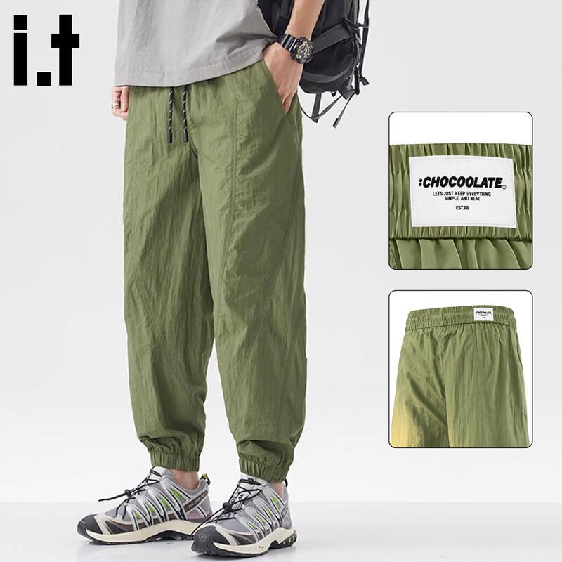 CHOCOOLATEit Men s Quick-Dry Breathable Joggers 2XL