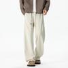 Men's Loose Fit Wide-Leg Knit Sweatpants