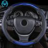 DERMAY Personality Car Steering Wheel Cover Leather With Edge for BMW F20 F21 1 Series Cute High Quality Auto