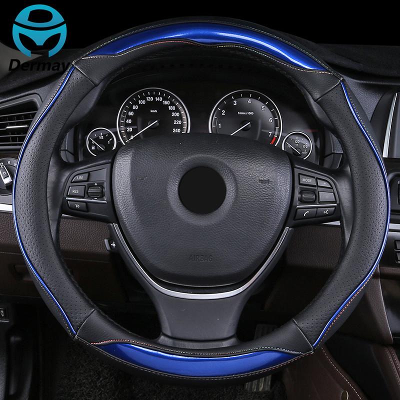 DERMAY Personality Car Steering Wheel Cover Leather With Edge for BMW F20 F21 1 Series Cute High Quality Auto