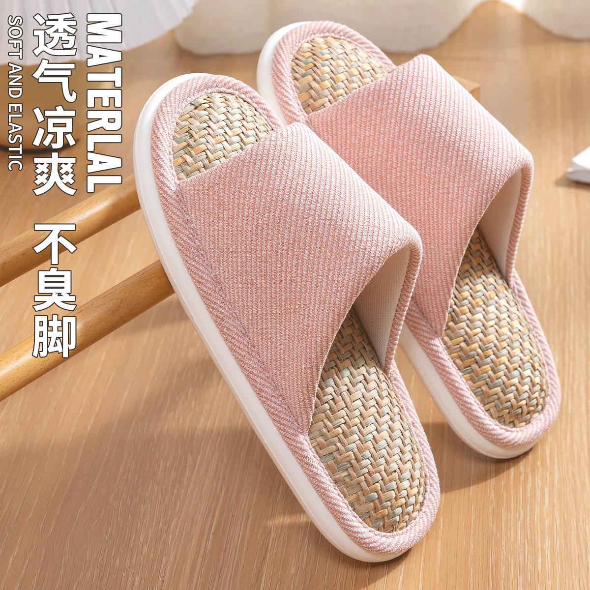 

Linen slippers spring and autumn indoor home wood floor silent non-slip breathable sweat-absorbing woven cotton and linen slippers four seasons women 36-37 [Recommended Size 36-37]