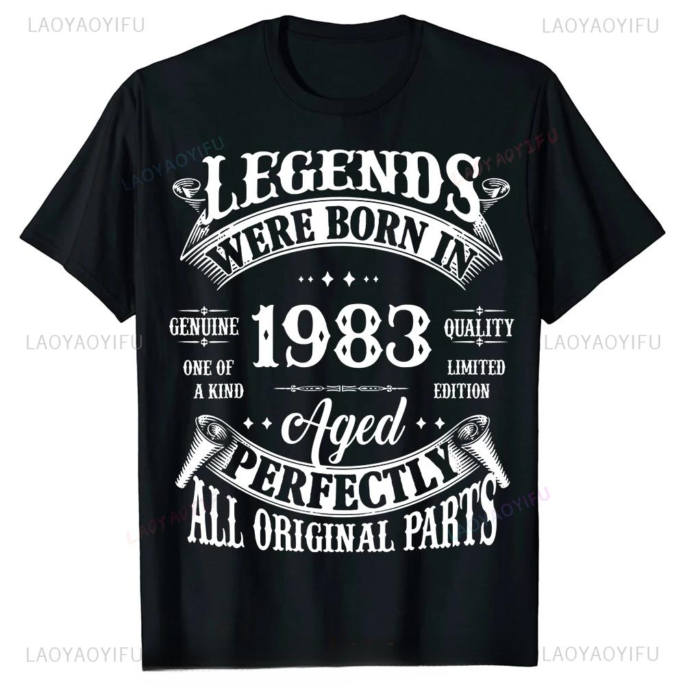 41th Vintage Legends Born In 1983 41 Years Old T Shirts Graphic Streetwear Short Sleeve Birthday Gifts Unique Summer Tshirt