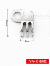 Xingrui Articulated Four-Needle Six-Wire Golden Wheel Splicer 460 452 Xingling Sewing Machine Accessories Needle Plate Small