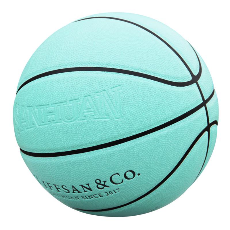THREEHUAN Lake Blue Size 6 Basketball