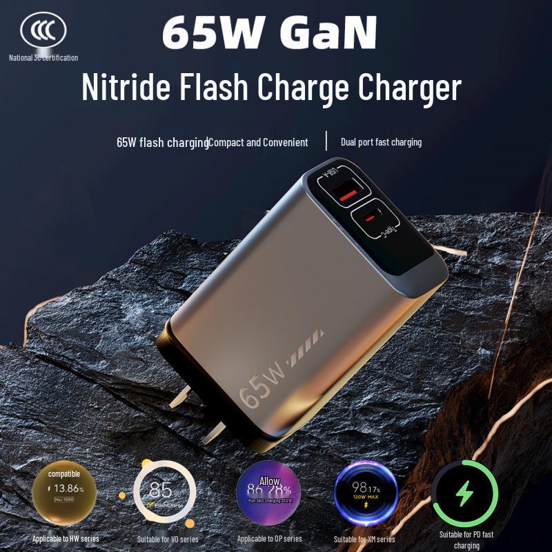 65W/120W Dual Port A+C Fast Charger Compatible with Huawei, Xiaomi, and Apple