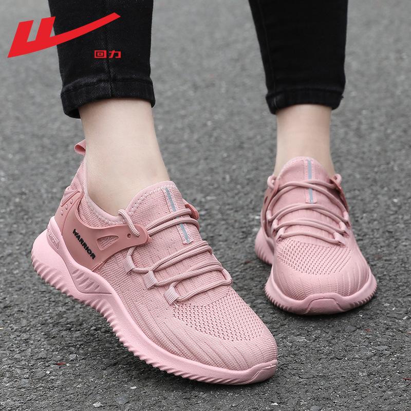 Low-top lace-up sports single shoes daily show feet small casual women's shoes summer not stuffy feet comfortable shoes