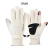 Gloves For Cold Weather Men,Thermal Winter Gloves With Touchscreen Fingers,Warm Gloves For Women
