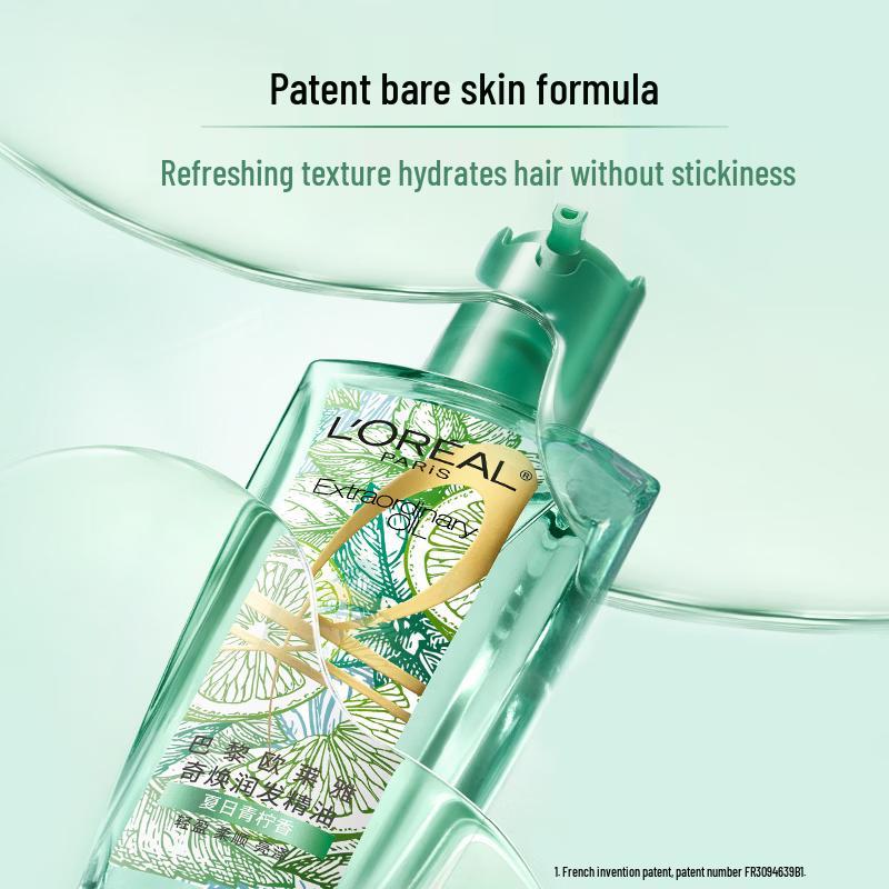 L'Oréal Nourishing Hair Oil Duo Pack