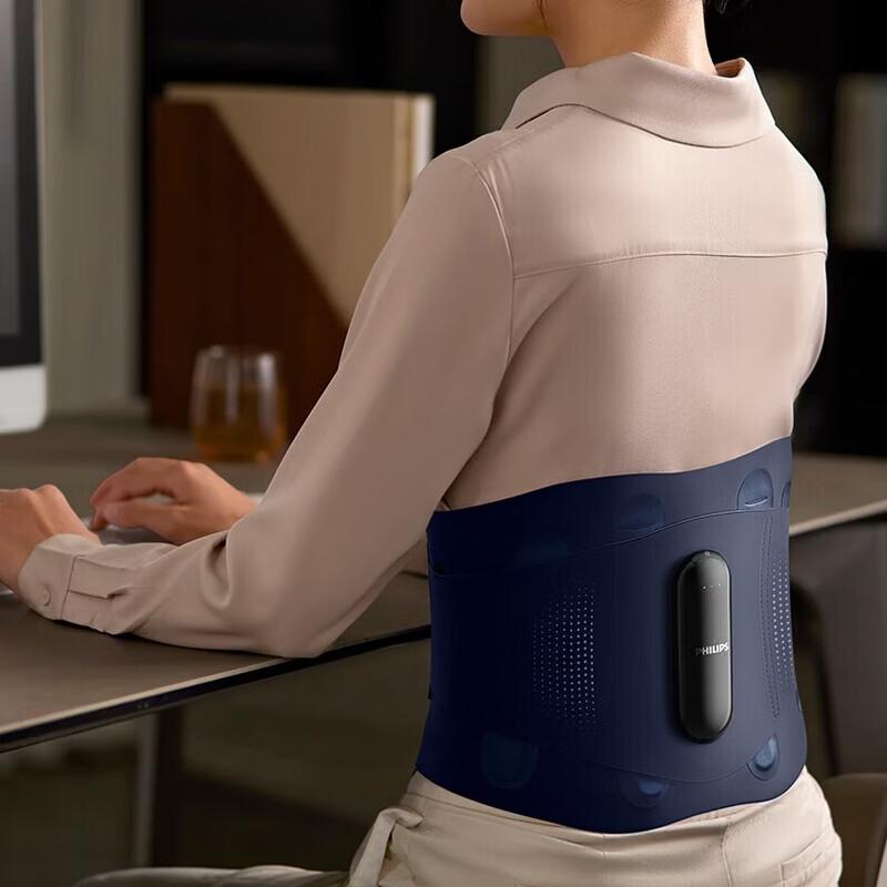 

Philips PPM3209B Waist Massager CN plug (adapter included)