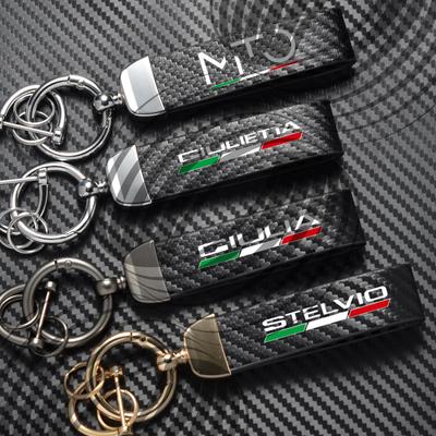 AJKRY1 Para Giulietta Giulia Mito Stelvio Logo Coche Fibra de Carbono Cuero Aleación de Zinc Llavero Microfibra Accesorios para Llavero