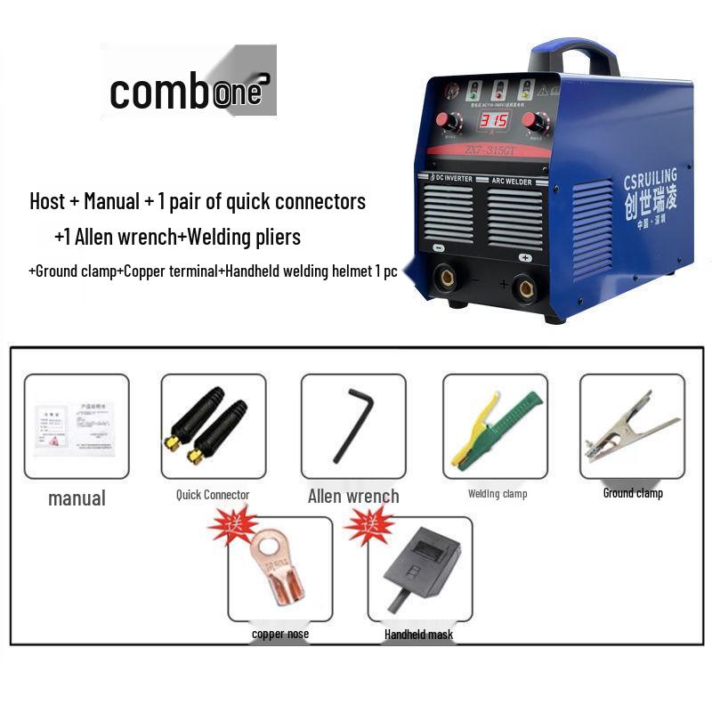 Chuangshi Ruiling 315/400 Dual Voltage 220/380V Automatic Conversion Household & Industrial Power Supply.