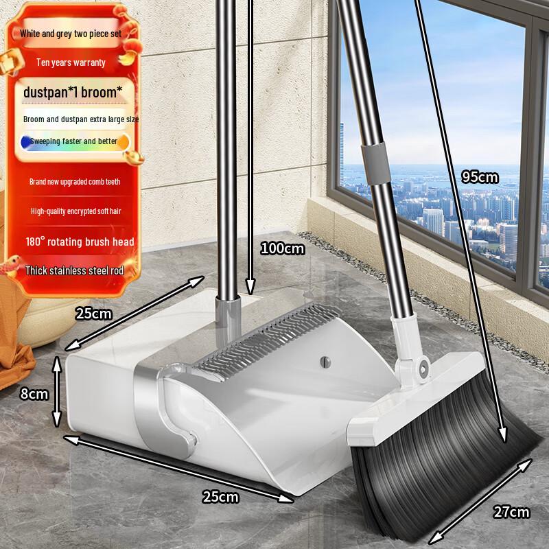 2025 Allied Folding Broom and Dustpan Set