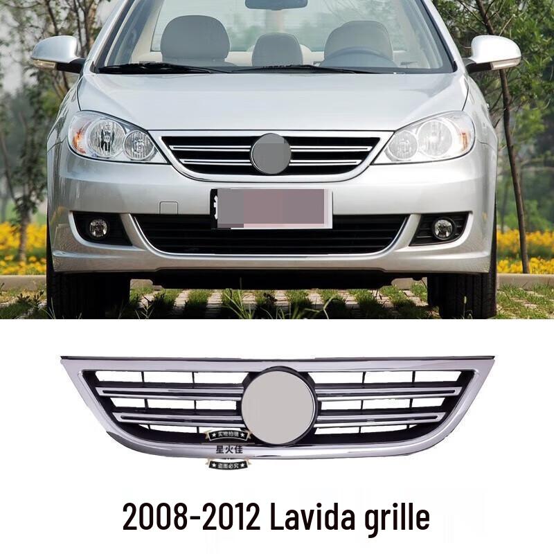 Front Grille Air Vent Cover for Lavida Models (08–12, 13–14, 15–17)