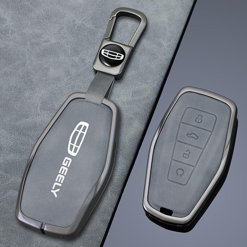 Geely Key Case for Emgrand S/Bin Yue/Vision 6/Xingrui/Binrui/Boyue X/Xingyue L/Haoyue/Borui – Shell Cover Buckle