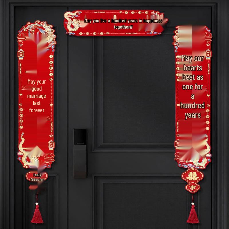 Wedding Magnetic Door Stickers - Double Happiness Festive Couplets Decoration