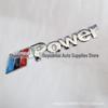 Customized M Car Logo Sticker for M3, M5, Mpower, and AMG Vehicles - Large Size