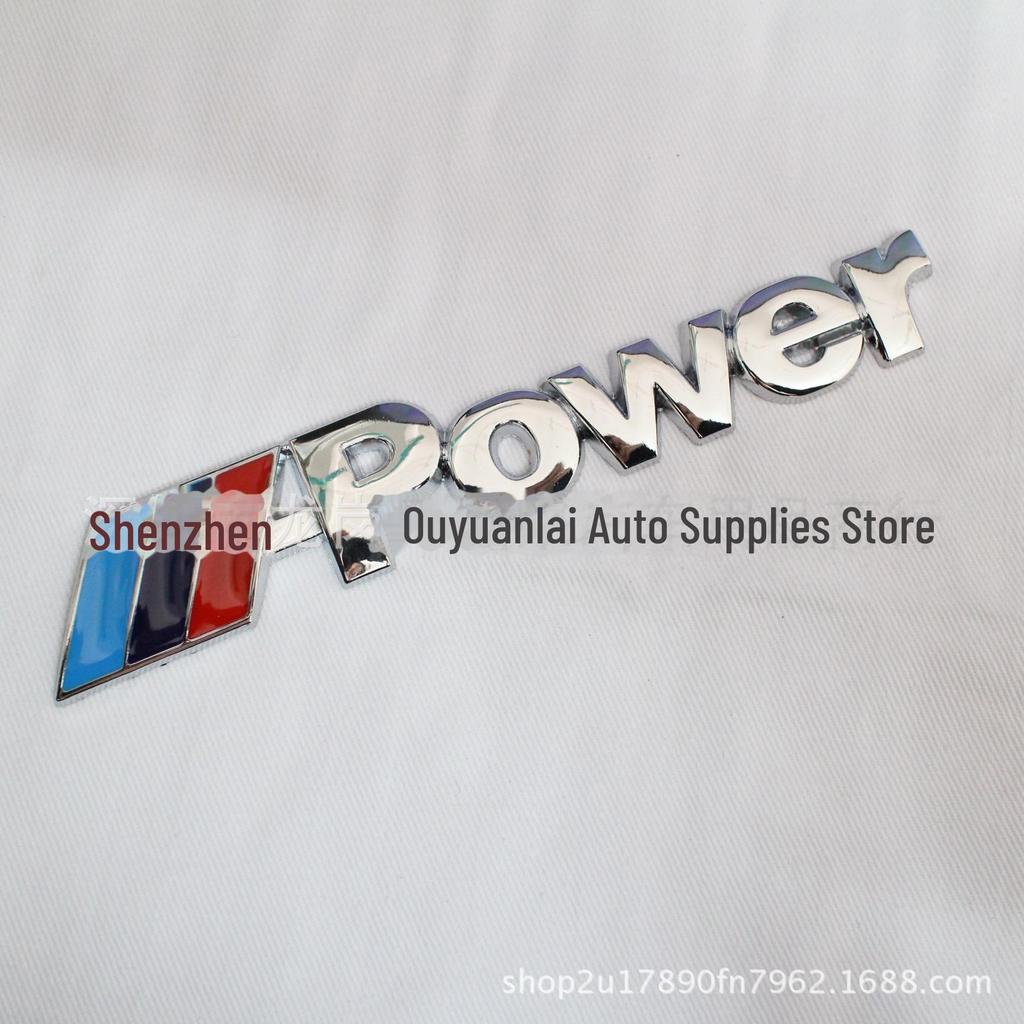 Customized M Car Logo Sticker for M3, M5, Mpower, and AMG Vehicles - Large Size