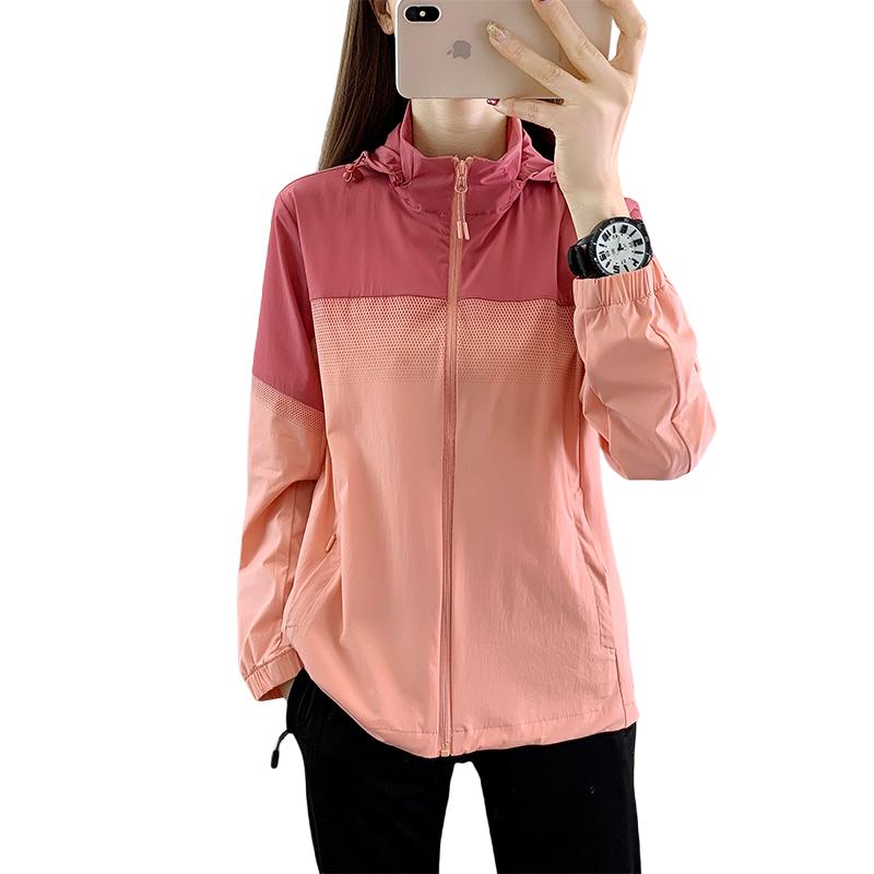 Women's Korean-Style Sun Protection Breathable Soft Jacket  Casual Zipper Hooded Long-Sleeve Open Front Cardigan