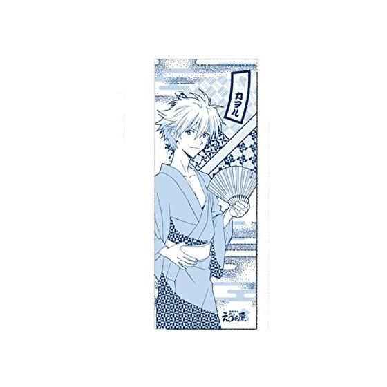 Hakone Eva-ya Tenugui Kaworu Yukata Evangelion